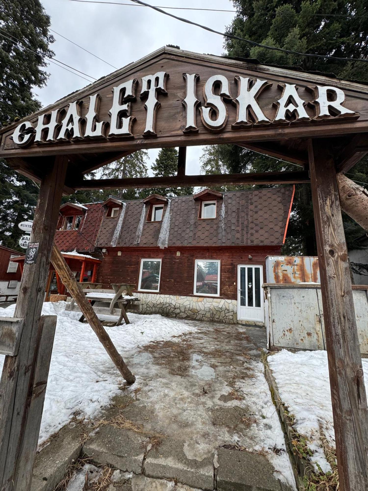 Chalet Iskar Borovets By Bookvillabg 외부 사진