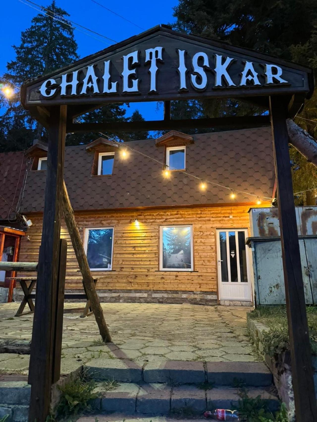 Chalet Iskar Borovets By Bookvillabg 외부 사진