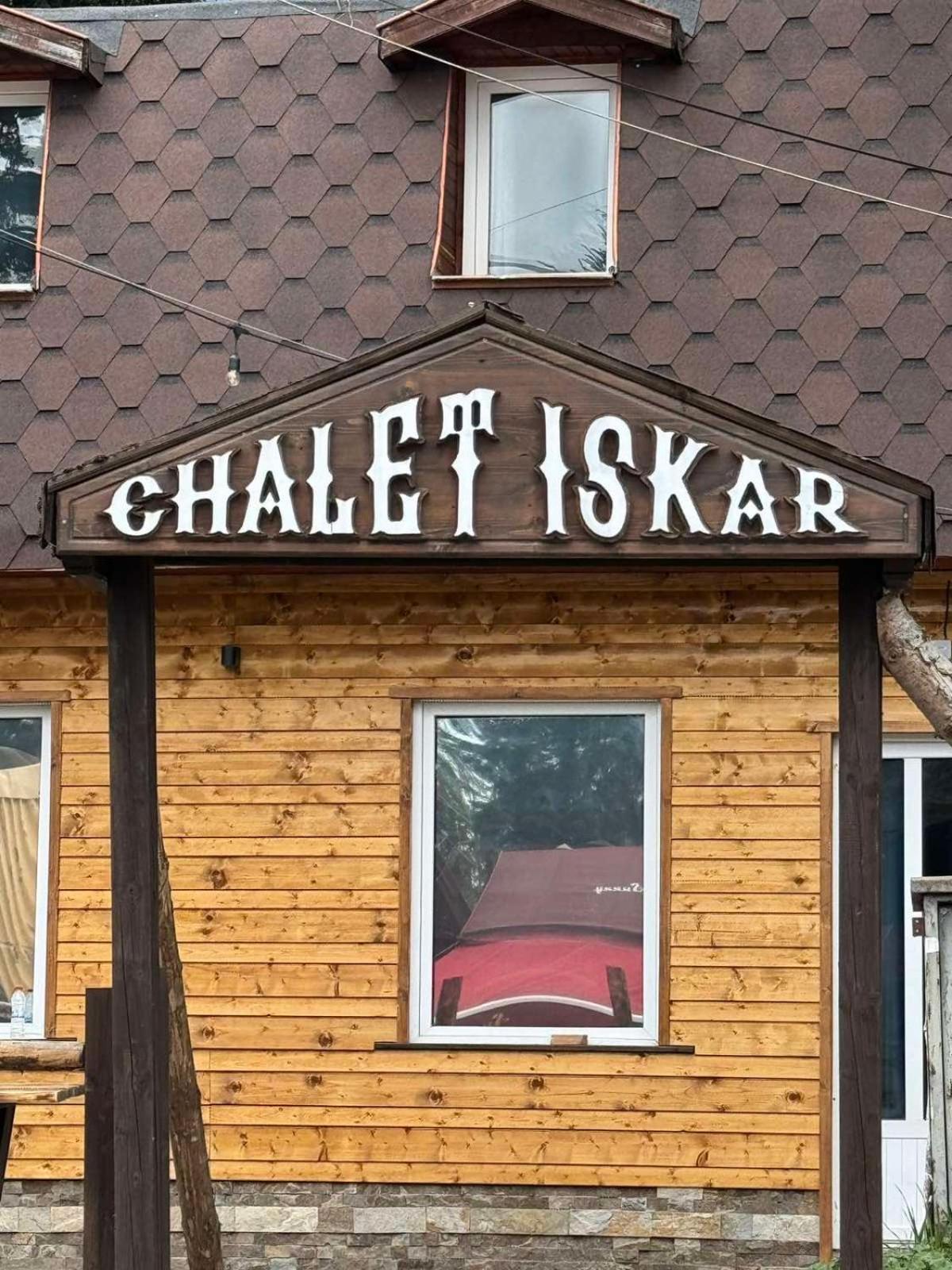 Chalet Iskar Borovets By Bookvillabg 외부 사진